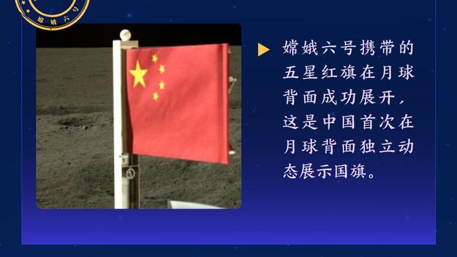 掌管防守的神vs典狱长！达洛特PK古斯托，英超当今第一右后卫？